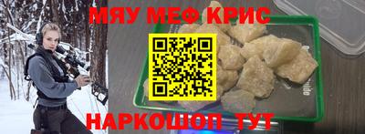 PSILOCYBIN Конаково