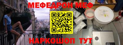 PSILOCYBIN Конаково