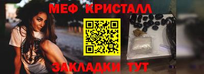 ECSTASY Коммунар