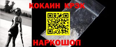 ECSTASY Коммунар
