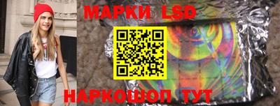 ECSTASY Коммунар