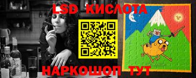 PSILOCYBIN Конаково