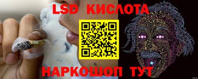 ECSTASY Коммунар