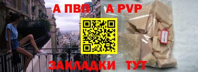 PSILOCYBIN Конаково
