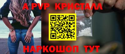 PSILOCYBIN Конаково
