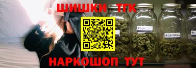 амфетамин Комсомольск-на-Амуре
