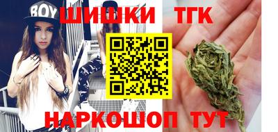 PSILOCYBIN Конаково