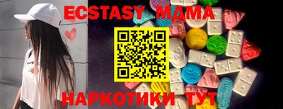 PSILOCYBIN Конаково