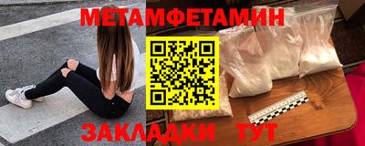 ECSTASY Коммунар