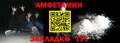 PSILOCYBIN Конаково