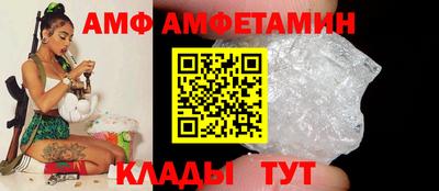 ECSTASY Коммунар