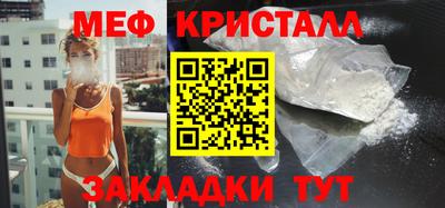 ECSTASY Коммунар