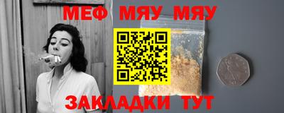 PSILOCYBIN Конаково