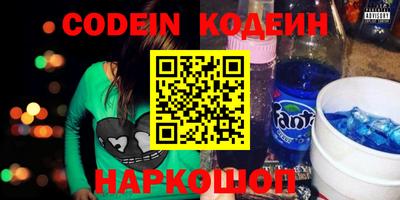ECSTASY Коммунар
