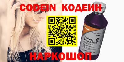 ECSTASY Коммунар