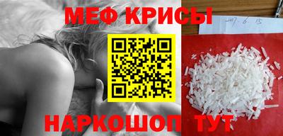 ECSTASY Коммунар